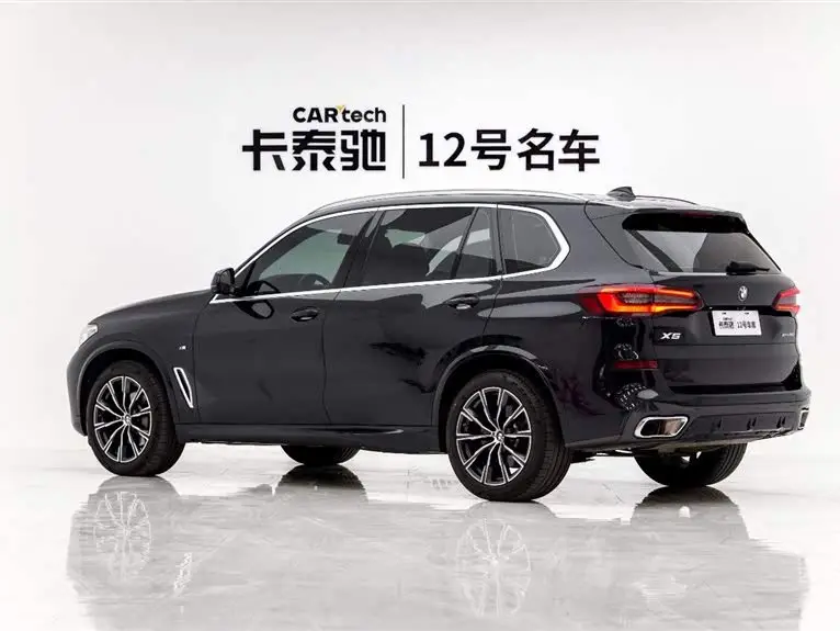 بي إم دبليو X5 2022 xDrive 30Li حزمة M الرياضية الحصرية