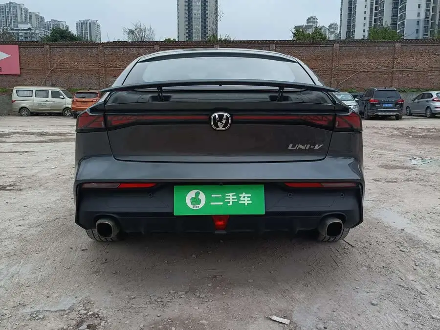 Changan UNI-V 2022 1.5T Deluxe