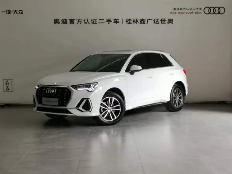 Audi Q3 2021 35 TFSI Fashion Elegance
