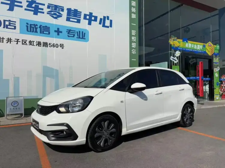 2021 Honda Fit 1.5L CVT Sport Edition