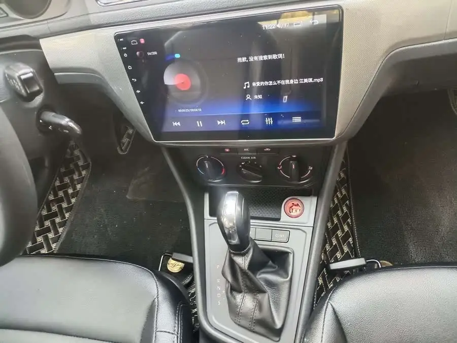 LAVIDA 2019 LAVIDA Qihang 1.5L Automatic Stylish Version National VI