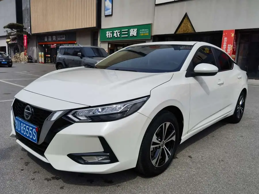 2023 نيسان سيلفي 1.6 لتر CVT نسخة استمتع