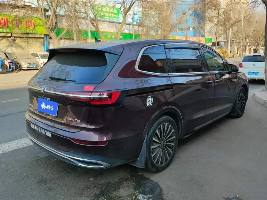 Weiran 2020 Model 380 TSI Flagship Version