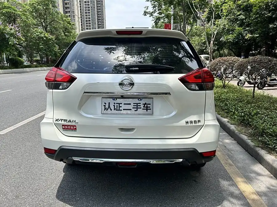 2021 Nissan X-Trail 2.0L CVT 2WD XL ITS Intelligent Comfort Edition