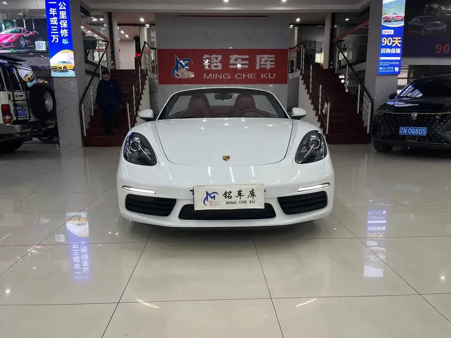 Porsche 718 2020 Model Boxster 2.0T