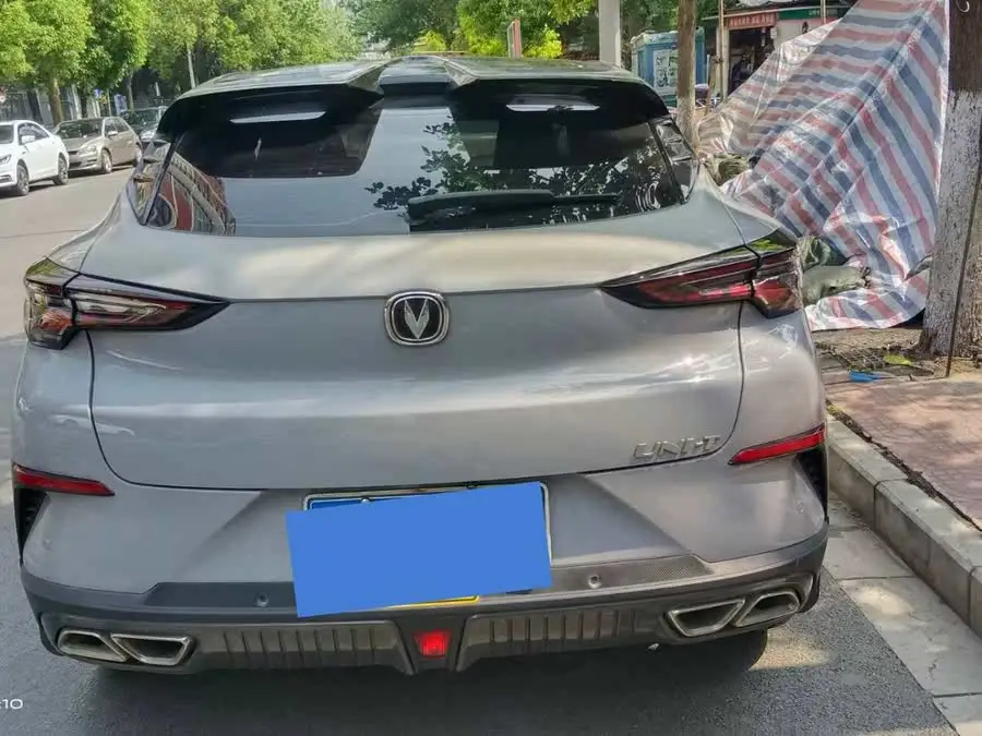 Changan UNI-T 2022 Model 1.5T Flagship