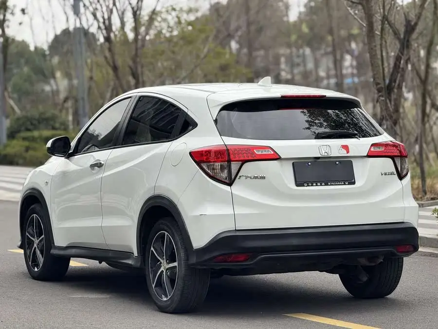 Honda Vezel 2020 1.5L CVT Pioneer Edition