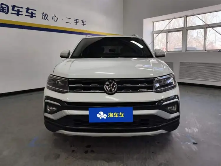 Tucson 2019 Model 280TSI DSG Comfort Version