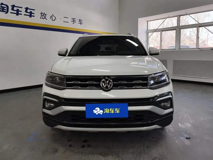 Tucson 2019 Model 280TSI DSG Comfort Version