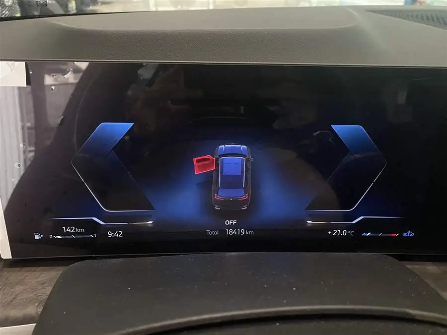 BMW X5 2023 xDrive 30Li M Sport Package