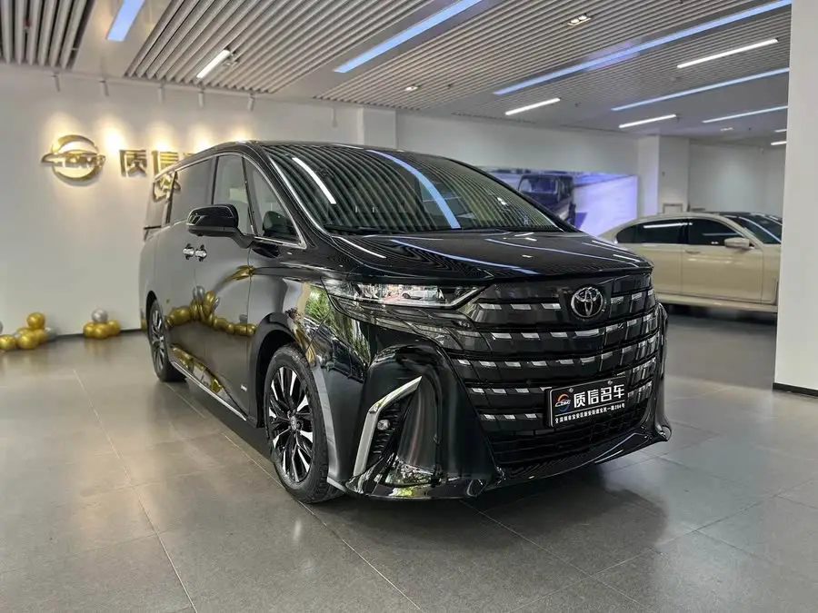 ألـفارد 2025 هايبرد 2.5 لتر بريميوم جولد إديشن