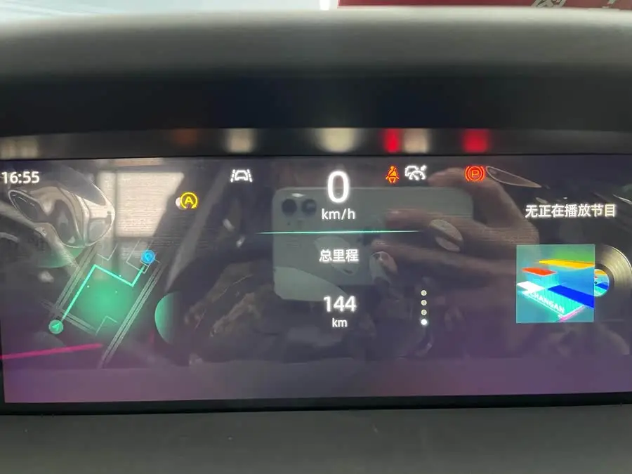 Changan UNI-K 2023 2.0T Two-Wheel Drive Delight Edition