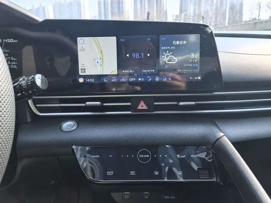 إلنترا 2022 1.5 لتر CVT LUX النسخة الفاخرة