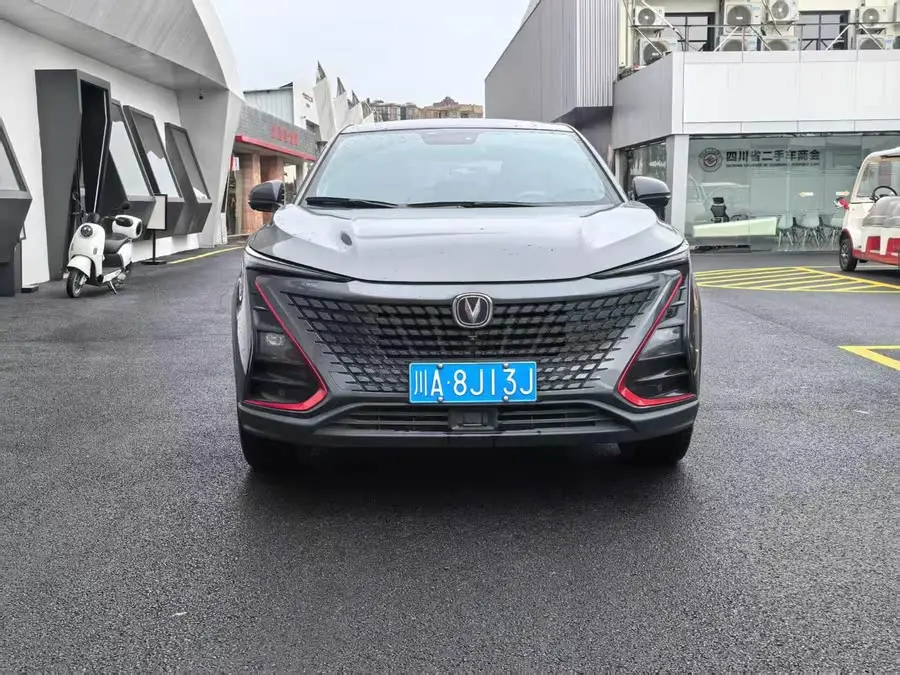 Changan UNI-T 2020 1.5T Premium