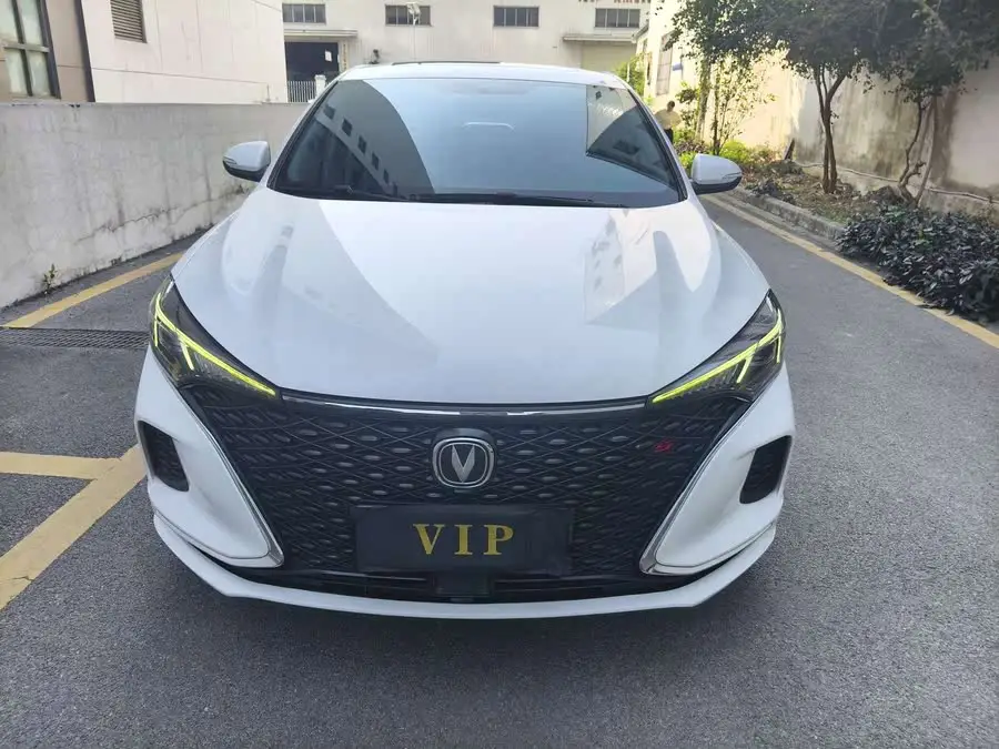 Yidong 2020 PLUS Blue Whale NE 1.4T GDI DCT Premium