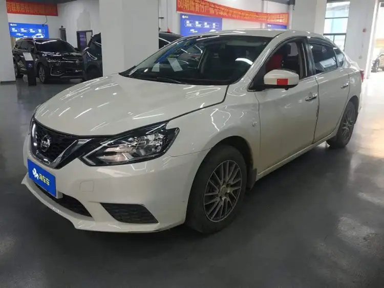 2021 Nissan Sylphy Classic 1.6XE CVT Comfort Edition