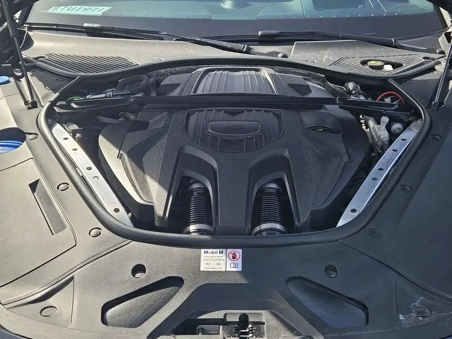 Vehicle Basic Information