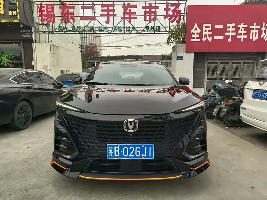 Changan UNI-T 2022 1.5T Flagship