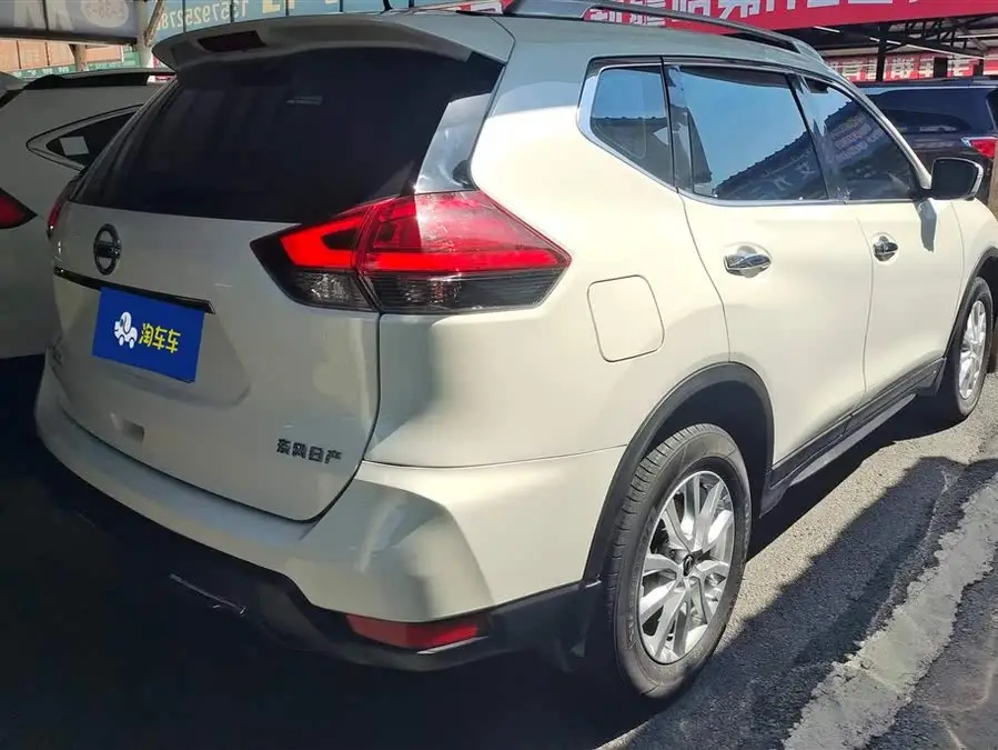 X-Trail 2021 2.0L CVT 2WD XL ITS Comfort Edition