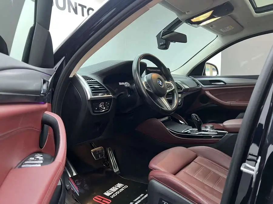 2021 BMW X4 xDrive 25i M Sport Package