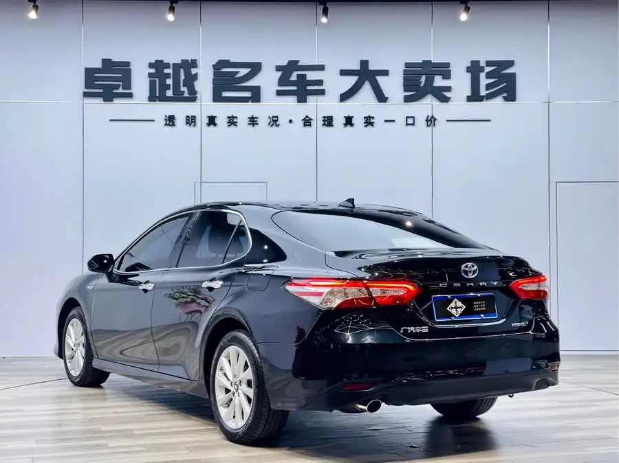 Camry 2021 Hybrid 2.5HGVP Leading Version