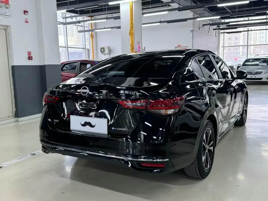 Xuan Yi 2023 Model Super Hybrid Electric Drive Super Intelligent Plus