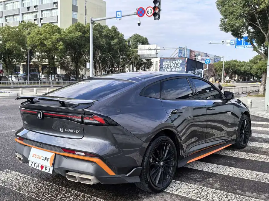 Changan UNI-V 2024 1.5T Deluxe Sports Model