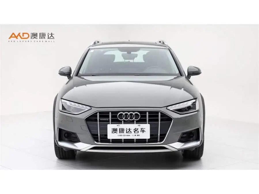 Audi A4 (Imported) 2021 Allroad Quattro Explorer