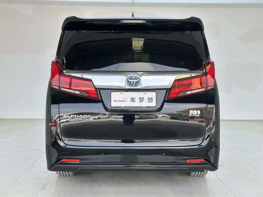 ألڤارد 2021 بنظام مزدوج 2.5لتر النسخة المميزة