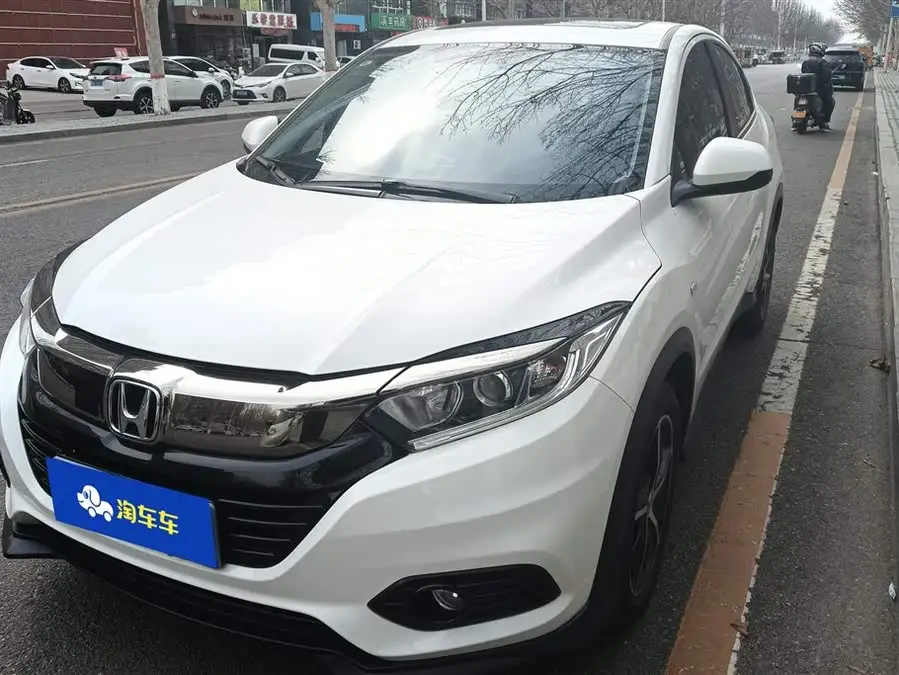 هوندا HR-V 2020 1.5L CVT النسخة الرائدة