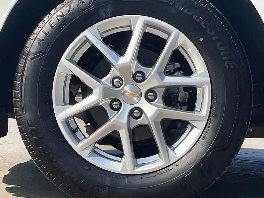 2021 Chevrolet Equinox 535T Chijie Edition