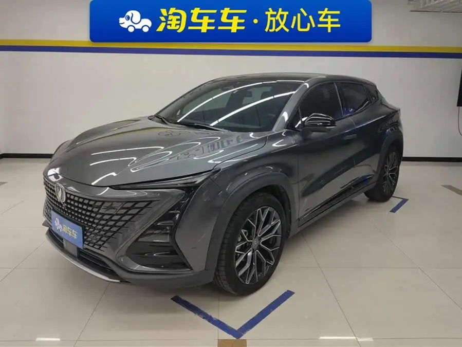 Changan UNI-T 2022 1.5T Premium