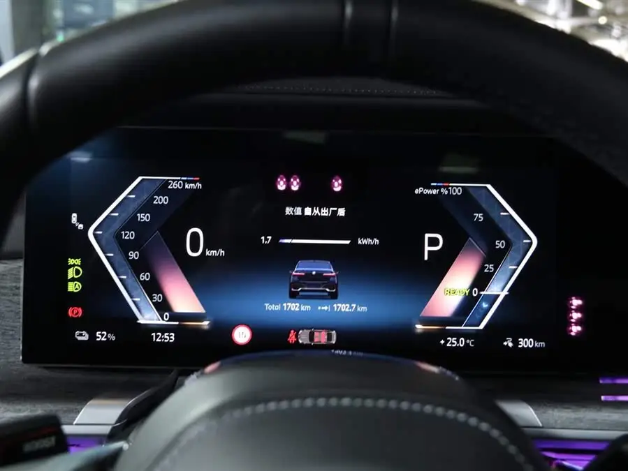 بي إم دبليو i7 2023 eDrive50L حزمة M الرياضية الحصرية