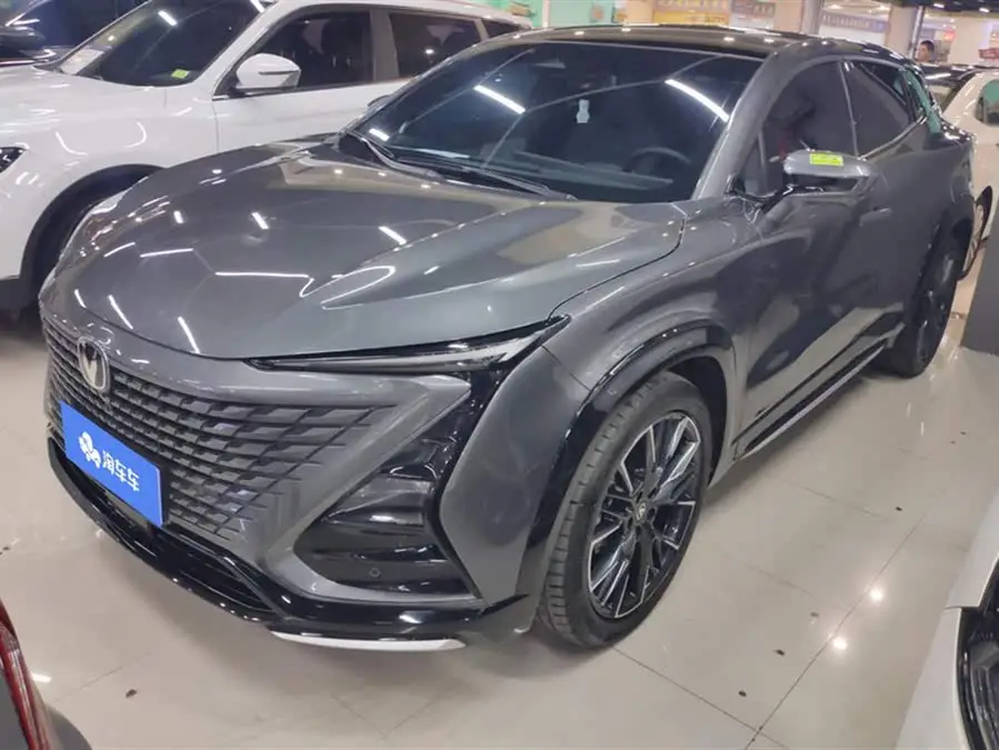 Changan UNI-T 2023 Second Generation 1.5T Deluxe