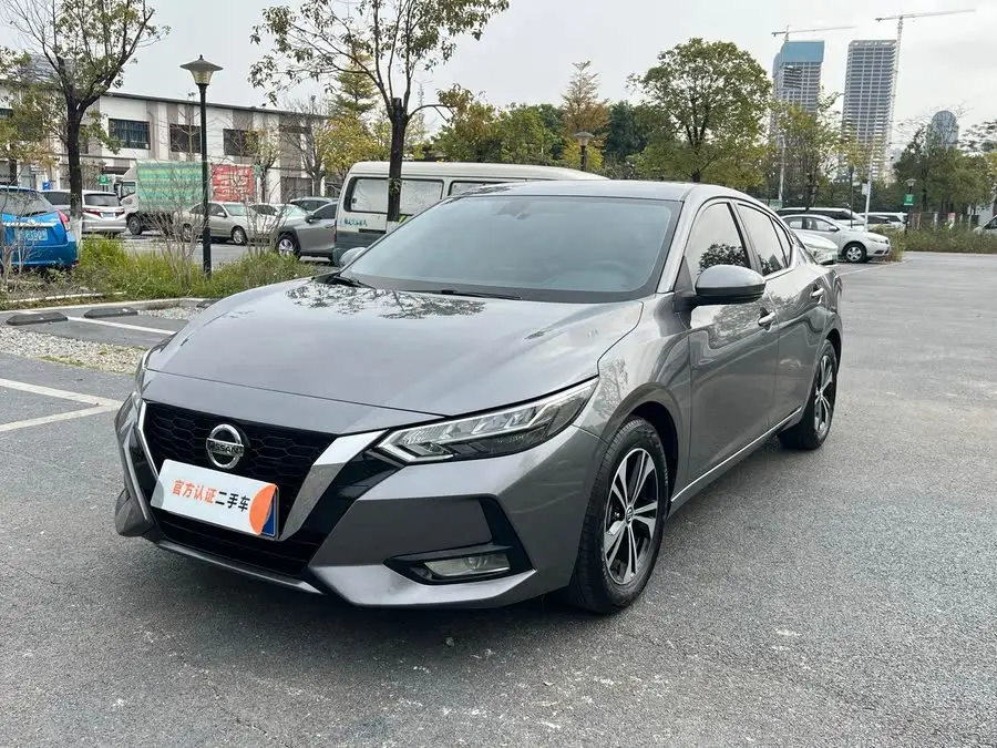 2022 Nissan Sylphy 1.6L XL CVT