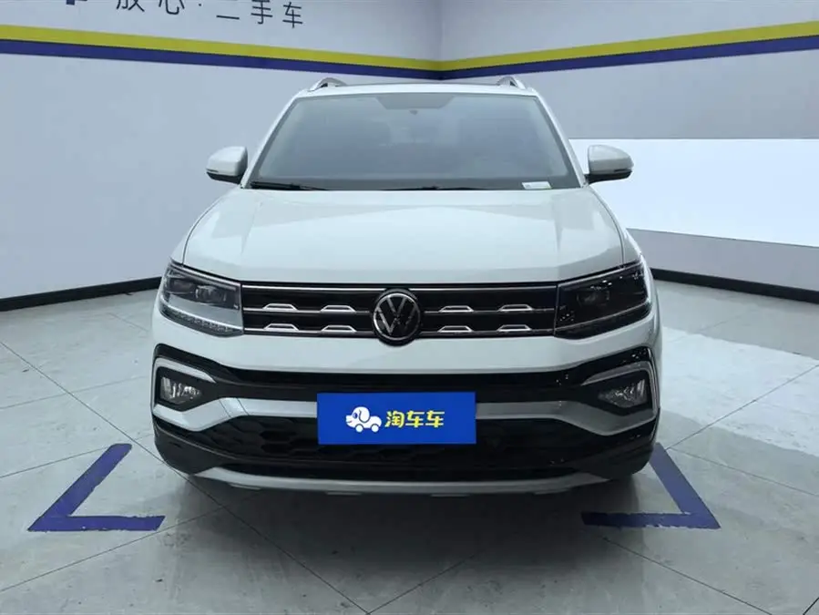 Tucson 2021 1.5L Automatic Comfort Edition