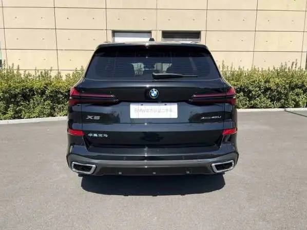 BMW X5 2023 xDrive 40Li Luxury M Sport Night Package