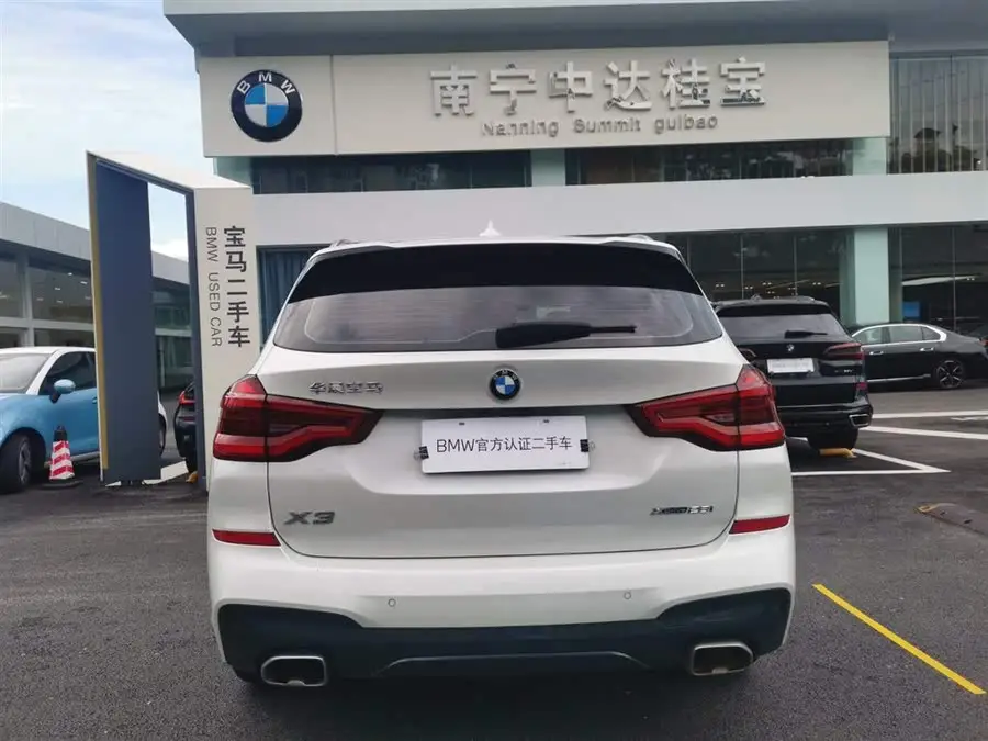 BMW X3 2020 xDrive28i M Sport Package