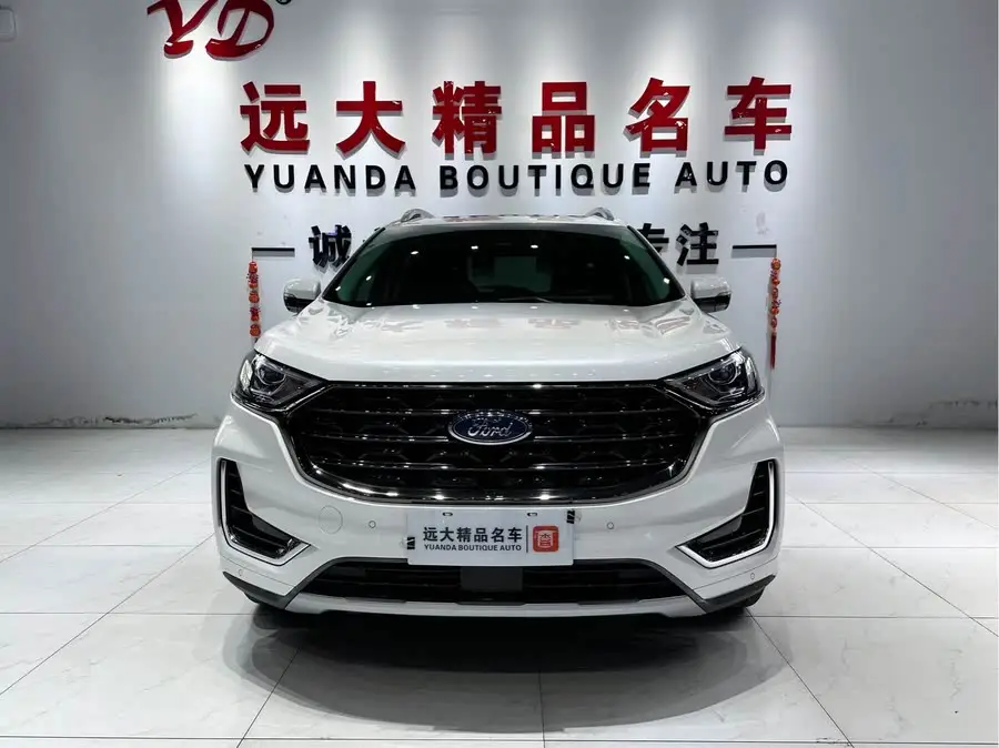 2021 Ford Edge PLUS EcoBoost 245 Two-Wheel Drive High-End 7-Seater