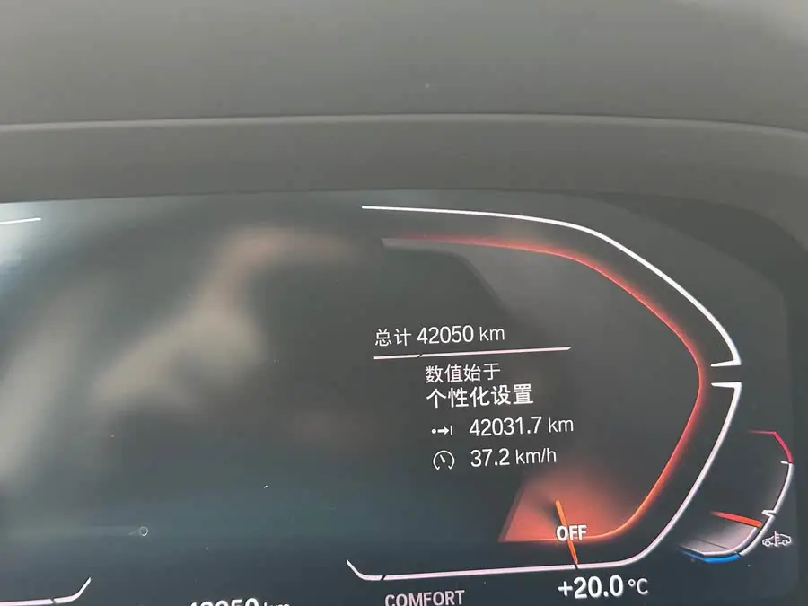 بي إم دبليو X5 2022 xDrive 30Li باقة M الرياضية المميزة