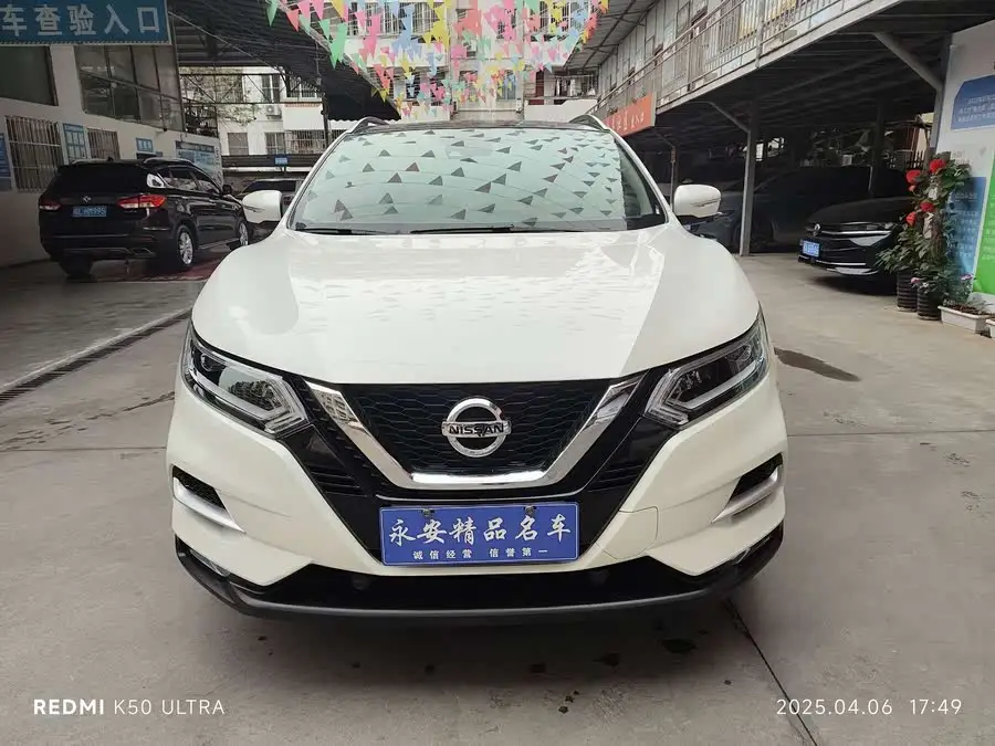 2022 Nissan Qashqai 2.0L CVT XV Prem Luxury Edition