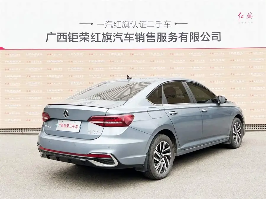 2023 Lavida 280TSI DSG Starry Eternity Edition