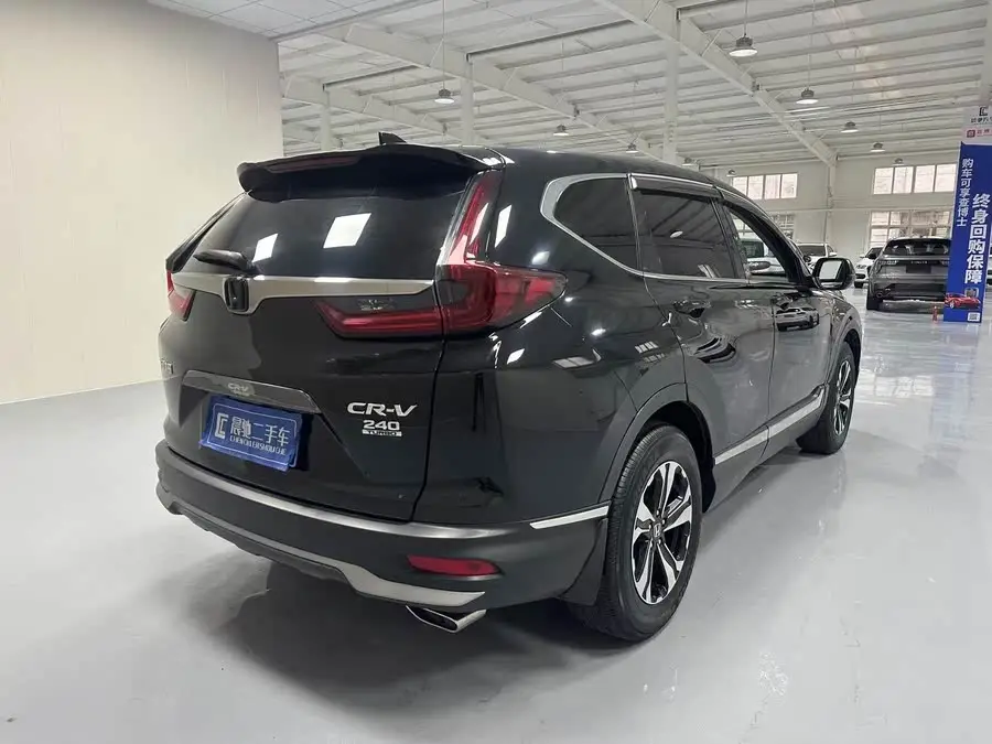 Honda CR-V 2021 240TURBO CVT 2WD Urban Edition