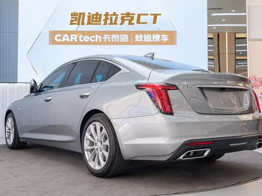 Cadillac CT5 2023 28T Luxury (Standard Version)