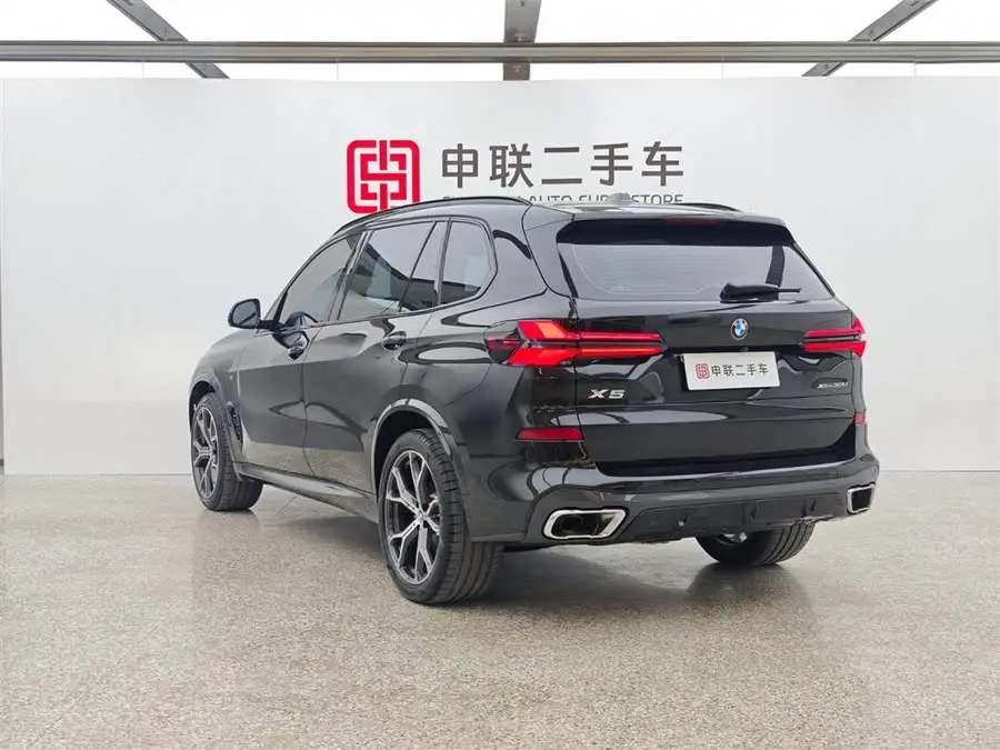 BMW X5 2023 xDrive 30Li M Sport Package