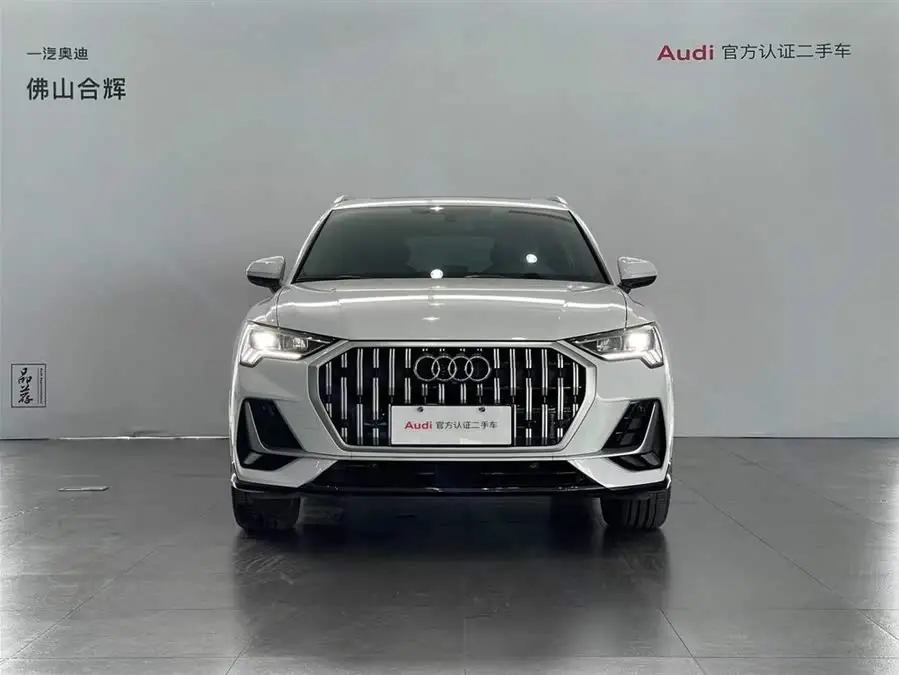 Audi Q3 2024 35 TFSI Progressiv