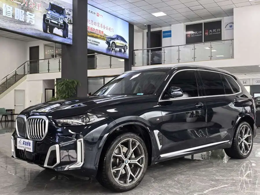 BMW X5 2023 xDrive 30Li Luxury M Sport Package