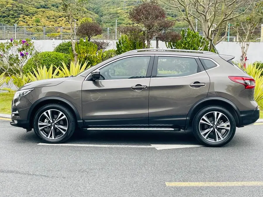 2021 Nissan X-Trail 2.0L CVT Luxury Edition