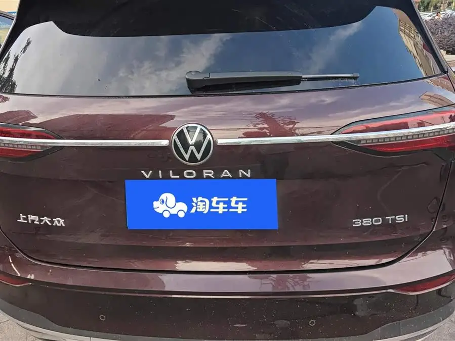 Volkswagen Viloran 2020 Model 380TSI Premium