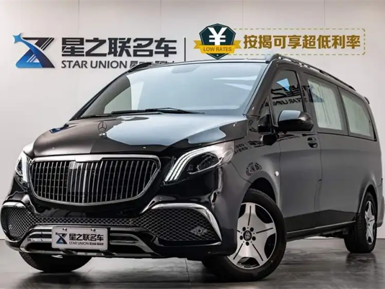 Vito 2023 Model 2.0T Elite 7-Seater